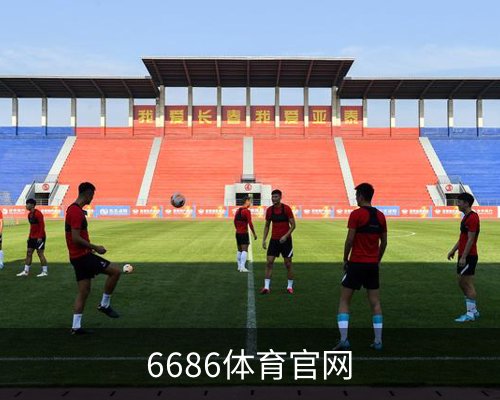 6686体育官网体育的故事 